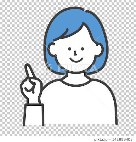 人差し指を立てる人物のイラスト 人差し指を立てる人物のイラスト 141999405