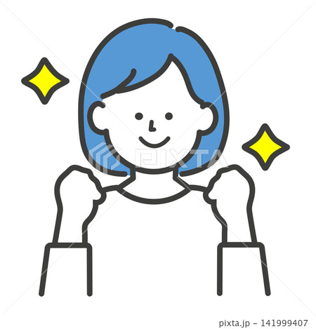 笑顔で拳を上げる人物のイラスト 141999407