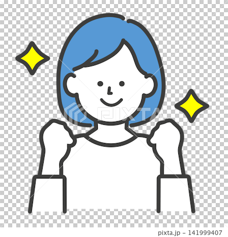 笑顔で拳を上げる人物のイラスト 141999407