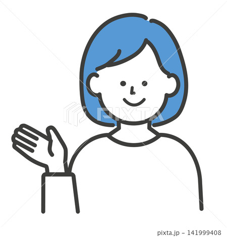 手のひらで案内する人物のイラスト 141999408