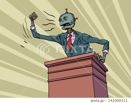 A robot testifies in court. AI responsibility for crimes. Artificial intelligence condemns humans. A robot testifies in court. AI responsibility for crimes. Artificial intelligence condemns humans. 142000311