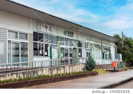 加茂駅　新潟県加茂市 142001638
