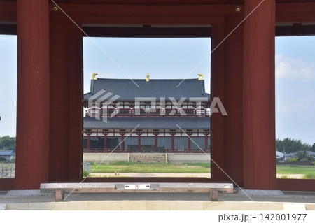 平城宮跡歴史公園 平城宮跡歴史公園 142001977