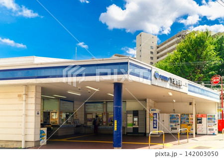 西武新宿線・下落合駅 西武新宿線・下落合駅 142003050