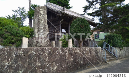 淡路島七福神めぐり・福を招く七福神ゆかりの寺院をめぐる開運巡礼旅　覚住寺 142004218