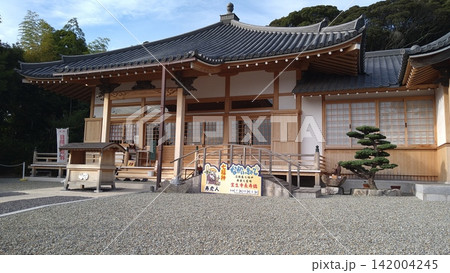 淡路島七福神めぐり・福を招く七福神ゆかりの寺院をめぐる開運巡礼旅 宝生寺 淡路島七福神めぐり・福を招く七福神ゆかりの寺院をめぐる開運巡礼旅 宝生寺 142004245