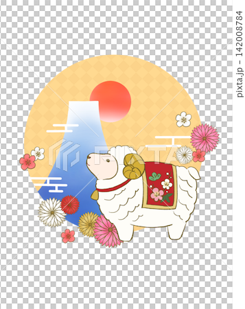 ひつじ年　富士山と日の出　年賀状イラスト 142008784