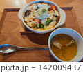 美味しい焼きカレー定食 142009437