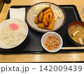 美味しいアジフライ定食 142009439