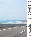 浜名大橋から渥美半島を望む 142009442