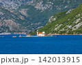 Our Lady of the Rocks islet in Kotor Bay Montenegro 142013915