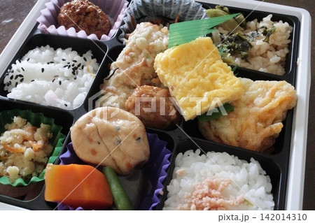 お花見やイベントにぴったりな幕の内弁当 お花見やイベントにぴったりな幕の内弁当 142014310