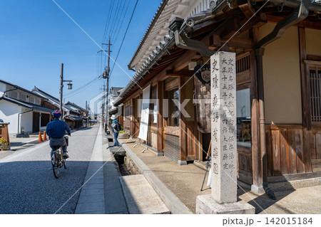 奈良県宇陀市 宇陀松山の町並みの中にある森野旧薬園の入口 奈良県宇陀市 宇陀松山の町並みの中にある森野旧薬園の入口 142015184