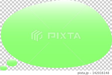 一個對話框，頂部呈現淺綠色漸變，向下逐漸變深。 142016148