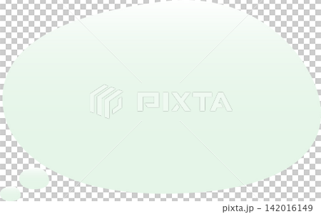 一個對話框，頂部呈現淺綠色漸變，向下逐漸變深。 142016149