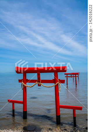 大魚神社海中鳥居 満潮【佐賀県藤津郡太良町】 大魚神社海中鳥居 満潮【佐賀県藤津郡太良町】 142016222