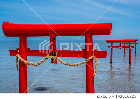 大魚神社海中鳥居 満潮【佐賀県藤津郡太良町】 大魚神社海中鳥居 満潮【佐賀県藤津郡太良町】 142016225
