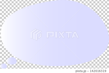 一個有淺紫色漸層的對話框。 142016319