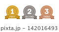 ランキングアイコン 1位2位3位 金銀銅  ベクターイラスト 142016493