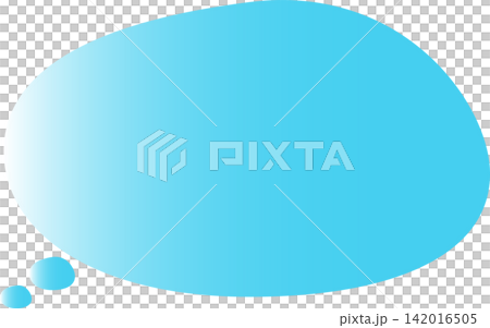 A simple, oval-shaped speech bubble in blue. The gradient is beautiful. 142016505