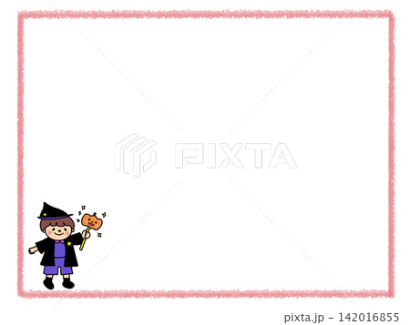 ハロウィン、かぼちゃのステッキを持った魔法使いのかわいい男の子のイラスト、メモ、吹き出しフレーム ハロウィン、かぼちゃのステッキを持った魔法使いのかわいい男の子のイラスト、メモ、吹き出しフレーム 142016855
