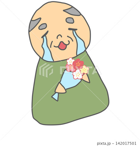 花束をもらって泣くおじいさんのゆるいイラスト 142017501