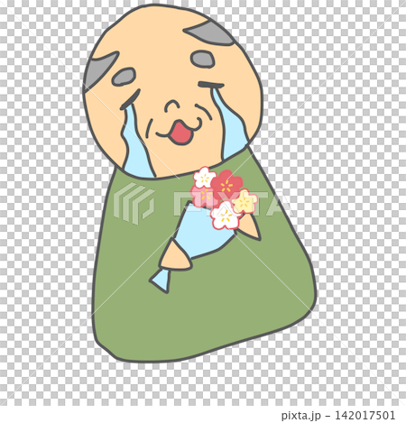 花束をもらって泣くおじいさんのゆるいイラスト 142017501