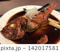 金目鯛の兜煮 142017581