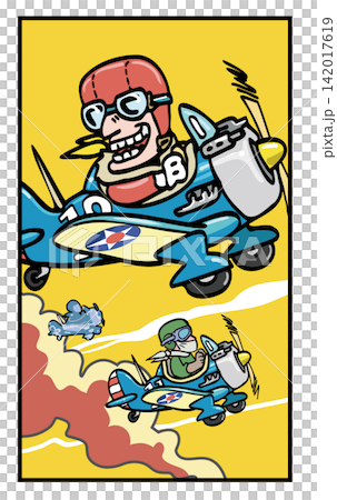 Bettan-Menko - Airplane Pilot Design Bettan-Menko - Airplane Pilot Design 142017619