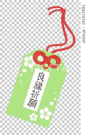 祈求好姻緣的護身符插圖 祈求好姻緣的護身符插圖 142017691