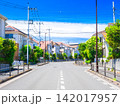 住まい・暮らし・街 イメージ 住まい・暮らし・街 イメージ 142017957