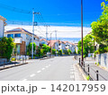 住まい・暮らし・街 イメージ 住まい・暮らし・街 イメージ 142017959