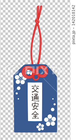Illustration of a traffic safety charm Illustration of a traffic safety charm 142018142