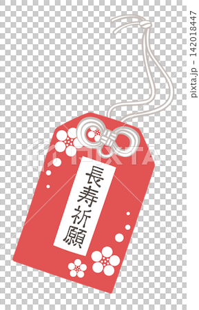 Illustration of a charm for praying for longevity Illustration of a charm for praying for longevity 142018447