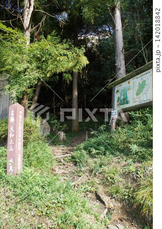 飛鳥路の風景 大和三山(香久山道)香久山神社参道(旧道) 飛鳥路の風景 大和三山(香久山道)香久山神社参道(旧道) 142018842