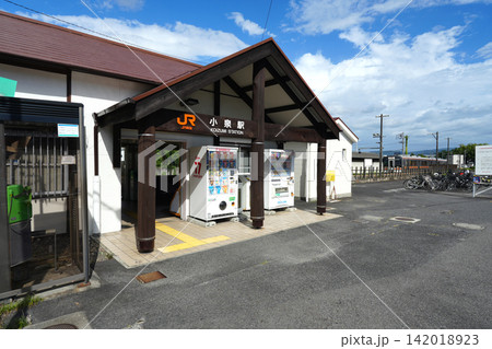 小泉駅　JR太多線 142018923