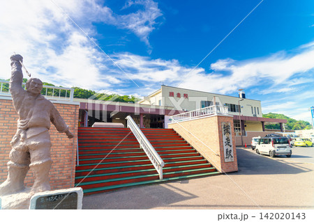 JR網走駅 JR網走駅 142020143