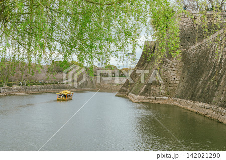 View of Osaka Castle Park View of Osaka Castle Park 142021290