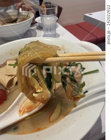 麻辣湯 麻辣湯 142022622