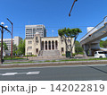 豊橋市役所と公会堂 142022819