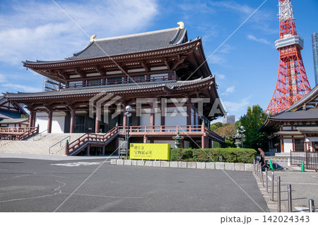 東京都 東京タワーのある街並み・東京都市風景・増上寺と東京タワー 東京都 東京タワーのある街並み・東京都市風景・増上寺と東京タワー 142024343