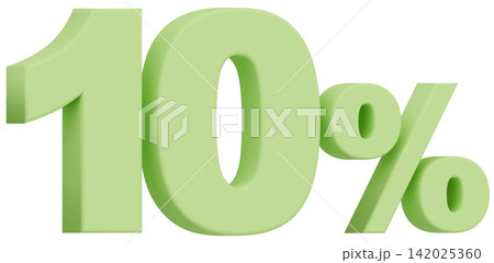 3D素材_数字_10%_黄緑 3D素材_数字_10%_黄緑 142025360