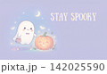 Halloween Pumpkin and Skull with " Stay Spooky Creepy" 142025590
