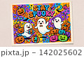 Halloween Pumpkin and Skull with " Stay Spooky Creepy" 142025602