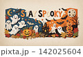 Halloween Pumpkin and Skull with " Stay Spooky Creepy" 142025604