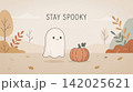 Halloween Pumpkin and Skull with " Stay Spooky Creepy" 142025621