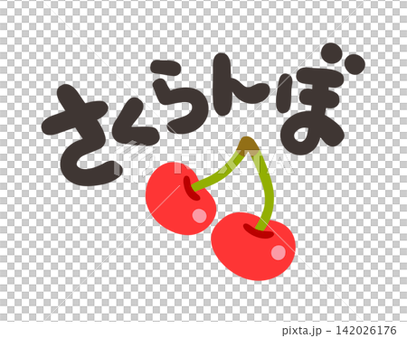櫻花字體集 櫻花字體集 142026176
