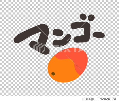 芒果字符集 芒果字符集 142026178