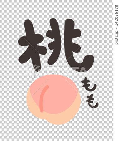桃子角色集 桃子角色集 142026179