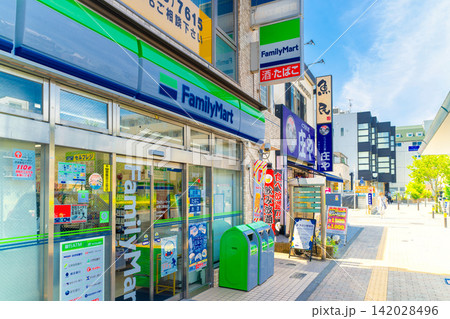 JR南武線・矢野口駅 駅前 JR南武線・矢野口駅 駅前 142028496